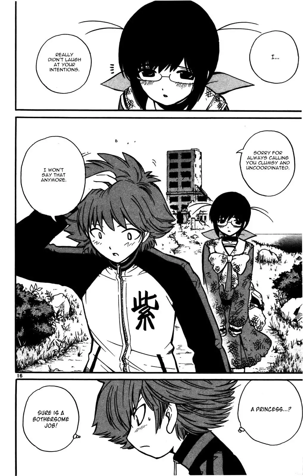 Seikesshou Albatross Chapter 22 16